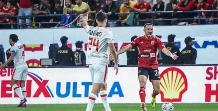 180 دقيقة تفصل الأهلي والزمالك عن موقعة للتاريخ وثأر عمره 30 عاما