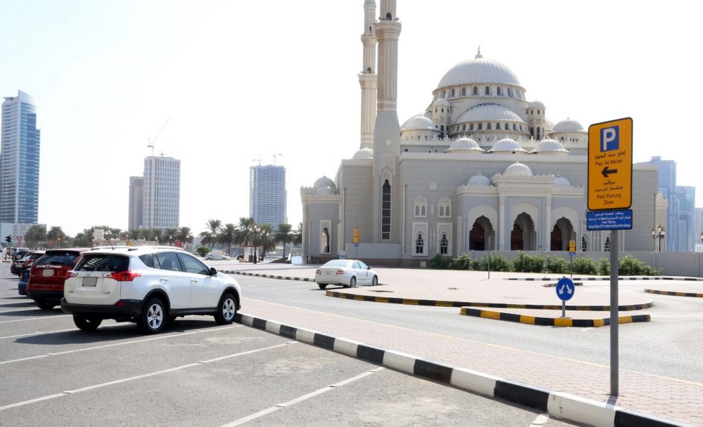 مجانية المواقف أول وثاني وثالث أيام العيد