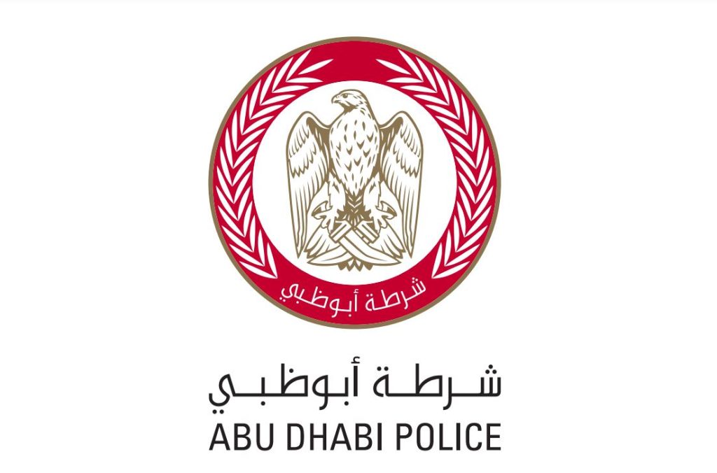 شرطة أبوظبي تقبض على شخص في قضية خيانة للأمانة
