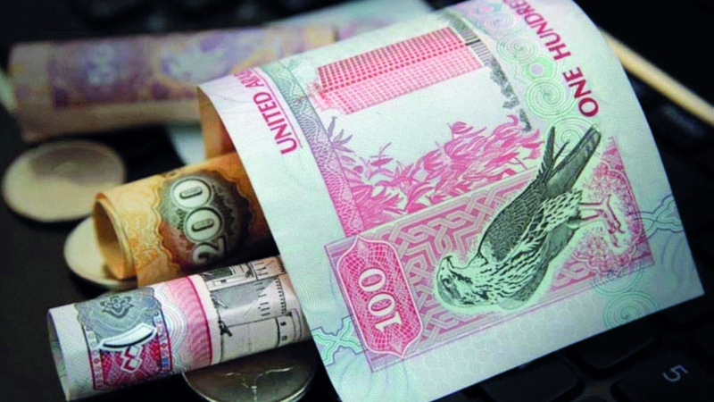 8.4 مليارات درهم أودعها الأفراد في البنوك خلال شهر