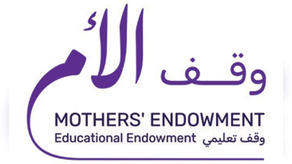 شرطة دبي تقدم مليون درهم لحملة “وقف الأم”