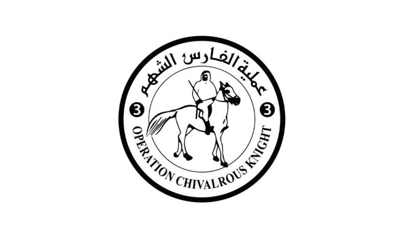 عبر 32 رحلة جوية .. “طيور الخير” تسقط اكثر من 2000 طن مساعدات على قطاع غزة منذ بدء العملية الإنسانية