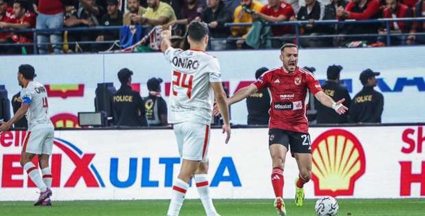 معلق مباراة الزمالك والأهلي في دوري NILE.. مؤمن حسن وأيمن الكاشف