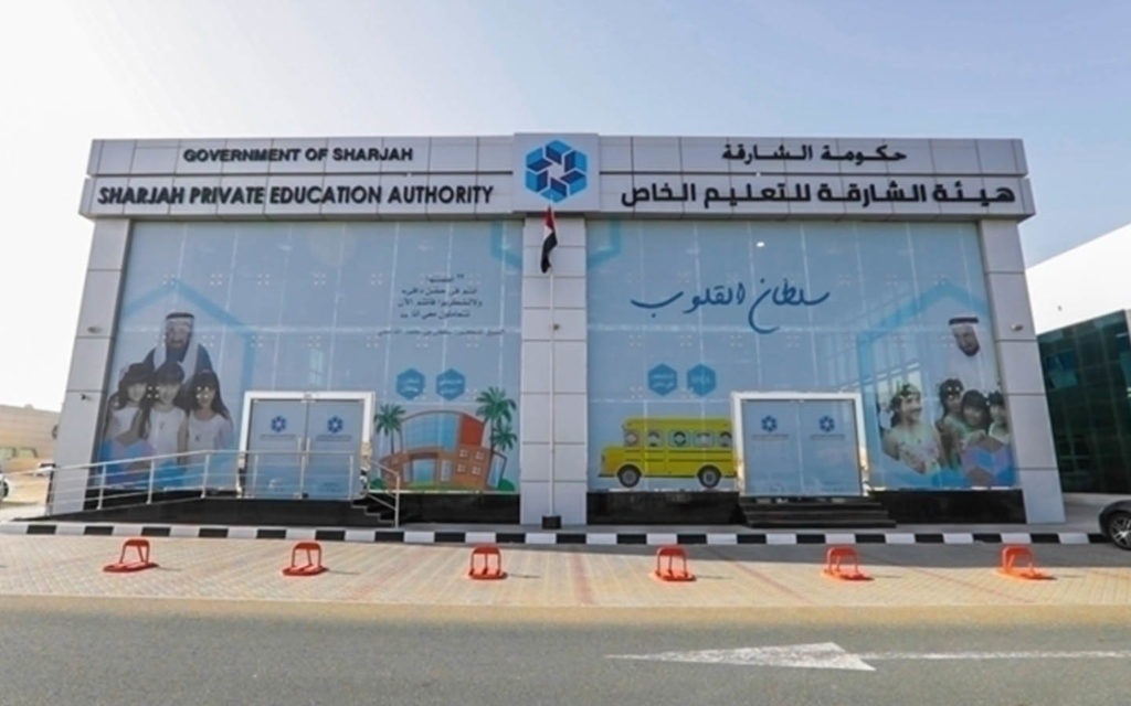 التعليم “عن بُعد” للطلبة فقط وحضوري للكادر التعليمي