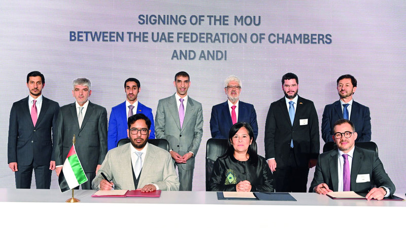 تأسيس مجلس رجال الأعمال بين الإمارات وكولومبيا