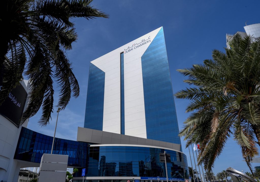 «توسّع الأعمال» يتصدر أولويات الجيل القادم من أفراد الشركات العائلية في دبي