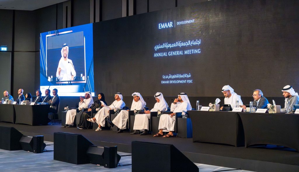 عمومية “إعمار للتطوير” تقر توزيع أرباح بقيمة تتجاوز ملياري درهم