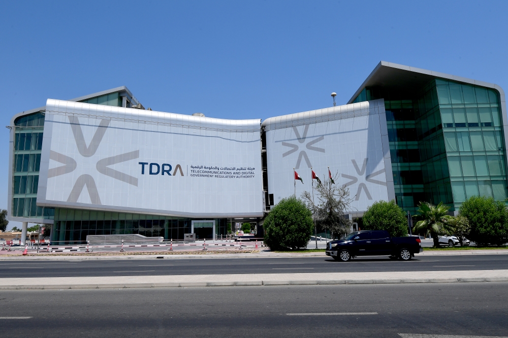 تنظيم الاتصالات” تُعلن عن خارطة طريق إماراتية لشبكات الجيل السادس “6G