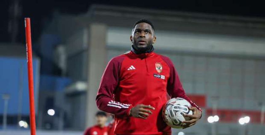 عرض فرنسي لـ«موديست» بعد اقتراب رحيله عن الأهلي (خاص)