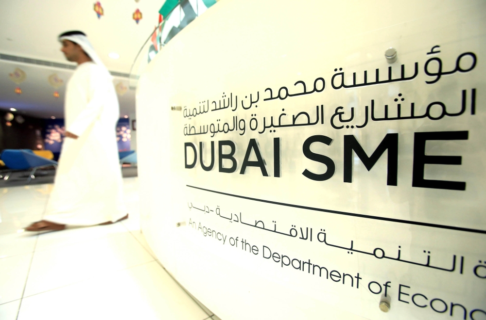 «محمد بن راشد لتنمية المشاريع» تطلق «قرض الأعمال المتضررة جرّاء الحالة الجوية»