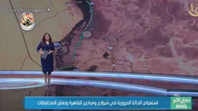 تفاصيل الحالة المرورية في القاهرة والمحافظات.. كثافات أعلى كوبري أكتوبر