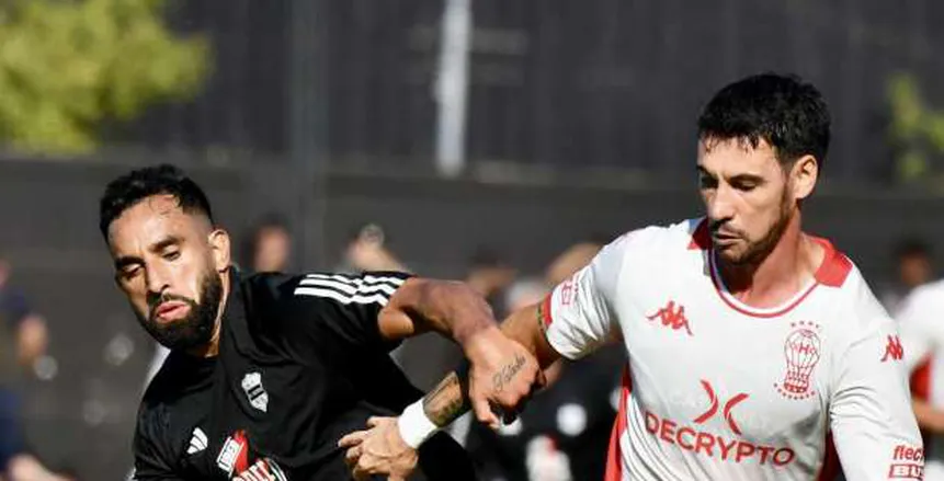 مواعيد مباريات الجولة الأخيرة في كأس رابطة الدوري الأرجنتيني للمحترفين