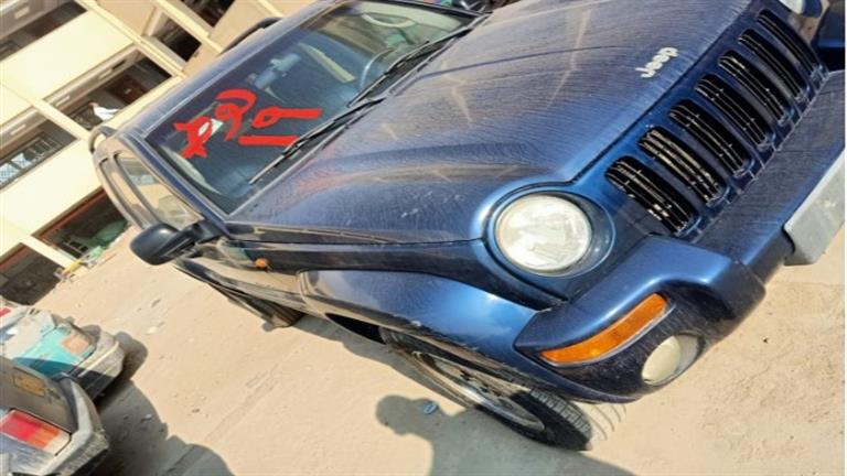 مزاد لبيع سيارات مستعملة تابعة لجمارك الإسكندرية (التفاصيل)