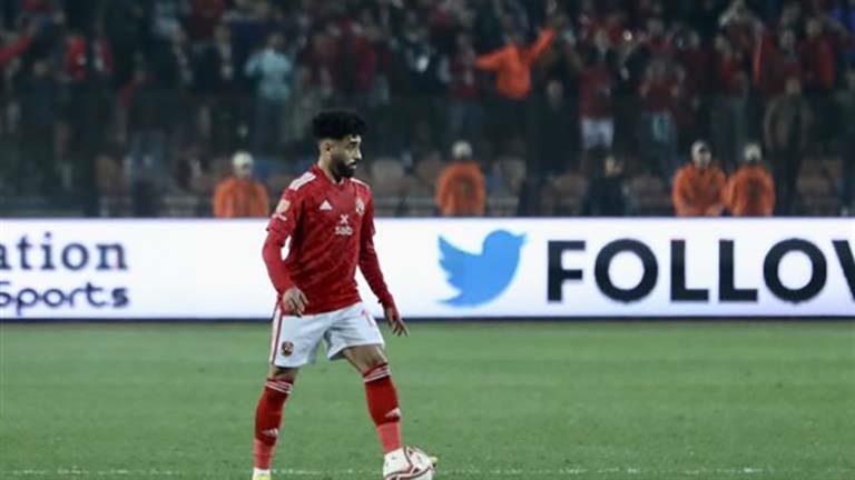 مصراوي يكشف تفاصيل إصابة مروان عطية وموقفه من لقاء القمة