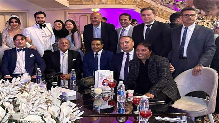 الخطيب ولبيب في حفل زفاف “شريف” نجل أشرف قاسم (صور)