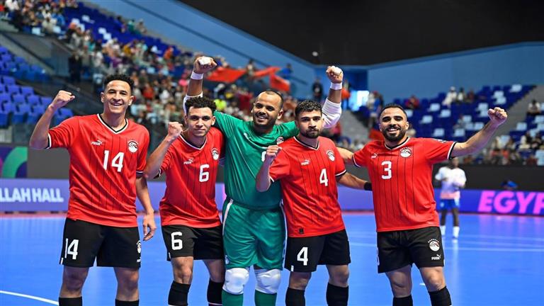 لأول مرة منذ 32 عاما.. منتخب مصر يفشل في التأهل لكأس العالم لكرة الصالات