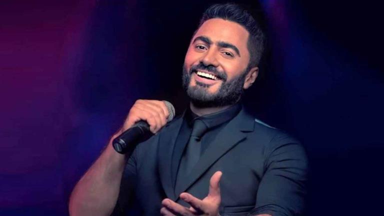 “متتهورش”.. تامر حسني يوجه رسالة للمقبلين على الزواج