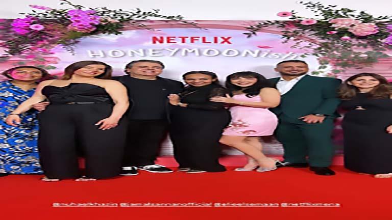 “شهر زي العسل” يدخل تريند “جوجل” ومحامي يطارده ببلاغ للنيابة العامة