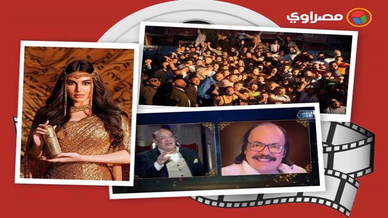حدث بالفن| هجوم على ياسمين صبري والسقا يعلن انتهاء العتاولة وياسر جلال يكشف سبب نجاح جودر