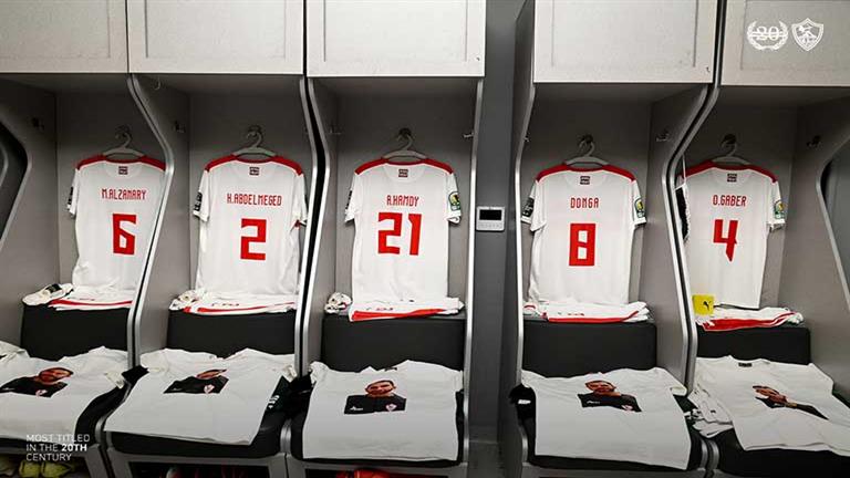 “تكريم خاص”.. غرفة ملابس الزمالك قبل مواجهة مودرن فيوتشر بالكونفدرالية (صور)