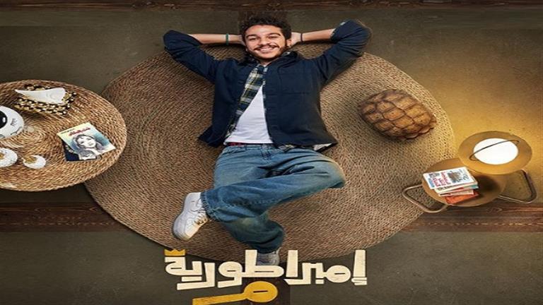 لسة اللي جاي أحلى”.. نور النبوي يحتفي بنجاح مسلسل “إمبراطورية ميم