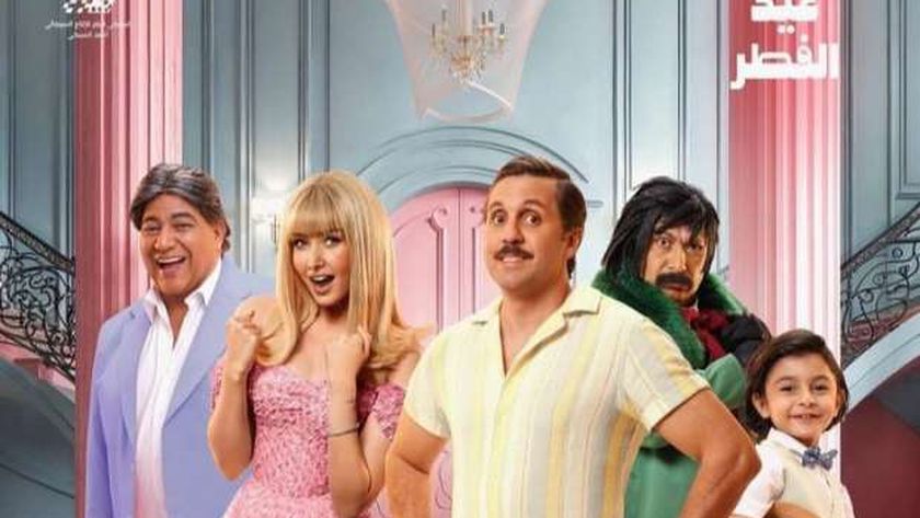 مواعيد عرض أفلام سينما الشعب بعد عيد الفطر.. أبرزها شقو