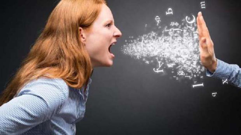 لم تعد مشكلة.. تطبيق يرشد الرجال للتعامل مع نوبات الغضب لدى النساء