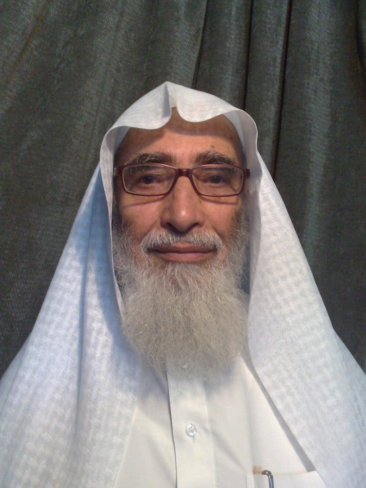منطقة الباحة تنعى شيخ التربويين «مقبول العرابي»
