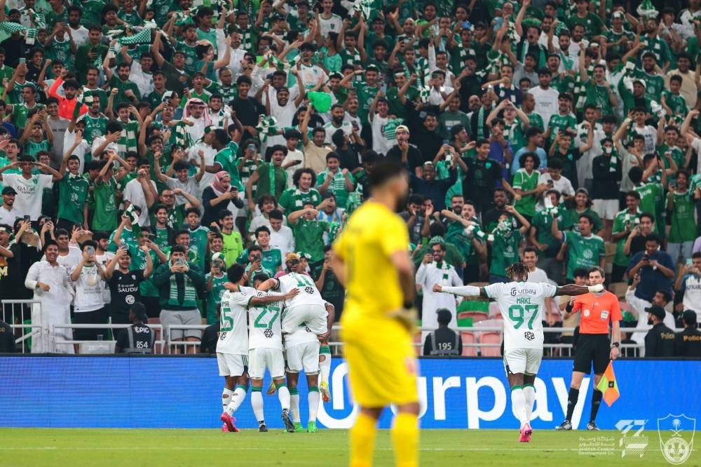 «الديربي والكلاسيكو»