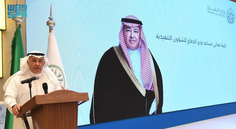 البياري: تطوير وزارة الدفاع وصل لمنتصف خارطة الطريق التي رسمها ولي العهد