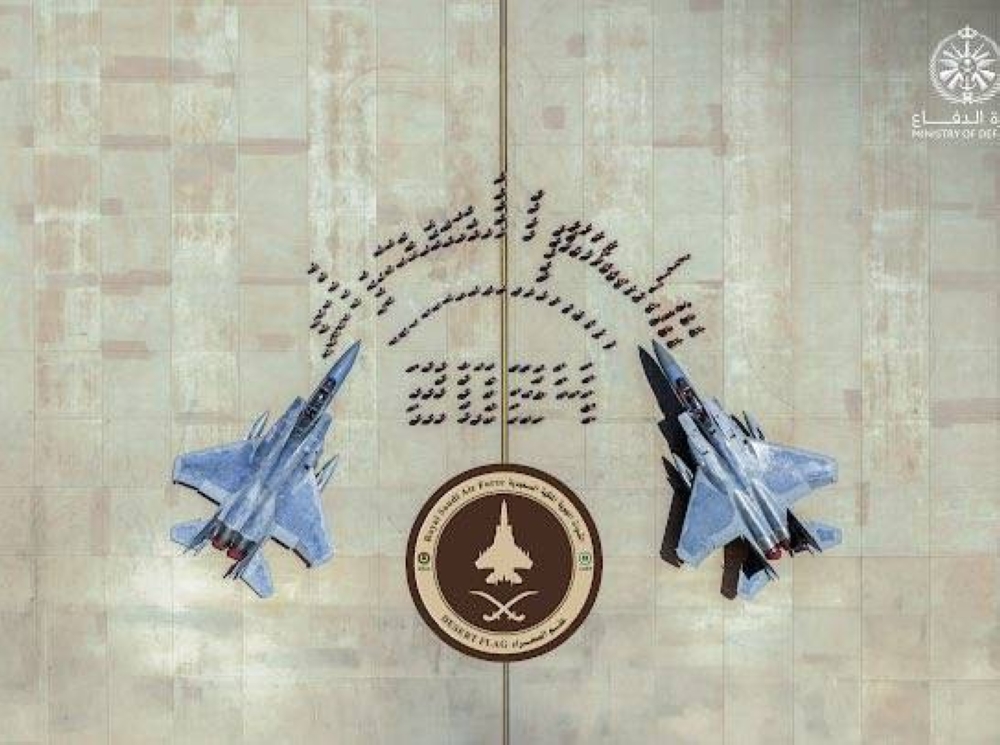 القوات الجوية تُشارك في التمرين الجوي المختلط «علَم الصحراء» في الإمارات