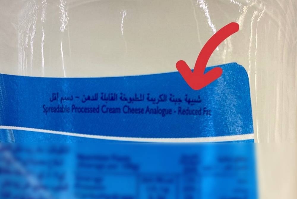 «الغذاء والدواء»: منتجات «شبيه» الأجبان والألبان والحليب «آمنة».. تخضع للوائح والمواصفات