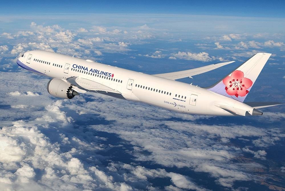 «الطيران المدني»: تشغيل رحلات منتظمة للخطوط الصينية إلى السعودية.. ابتداء من 6 مايو