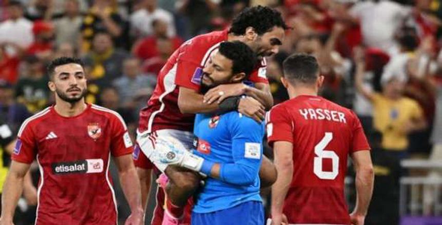 غيابات الأهلي ضد مازيمبي.. 8 لاعبين خارج قائمة الأحمر