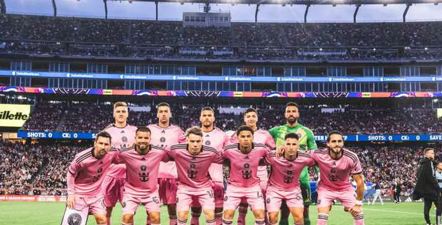 موعد مباراة إنتر ميامي القادمة.. ميسي وسواريز يصطدمان بريد بول