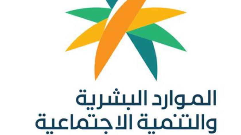 خطوات الاستعلام عن تغيب وافد برقم الإقامة 1445 في السعودية