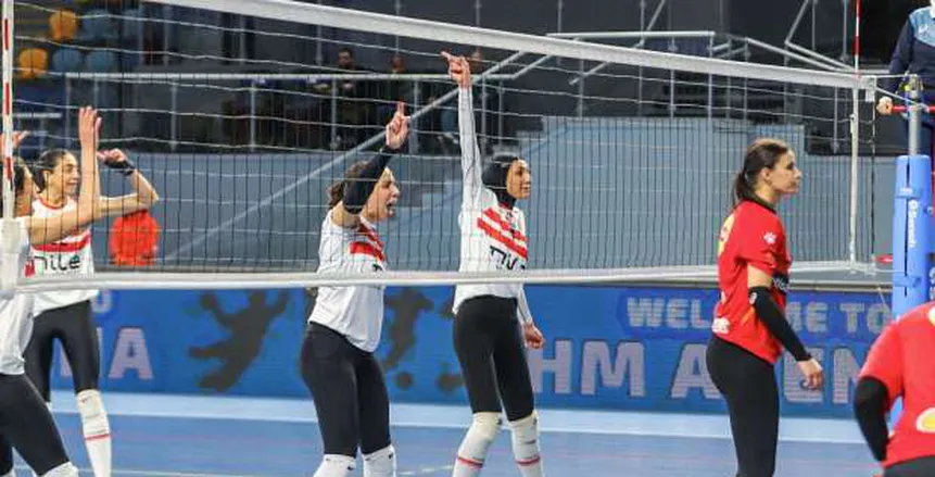 الزمالك يلتقي الشمس في كأس مصر لسيدات الطائرة