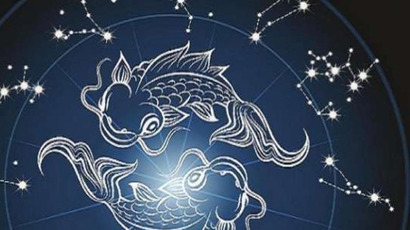 حظك اليوم برج الحوت الأربعاء 17-4-2024 مهنيا وعاطفيا