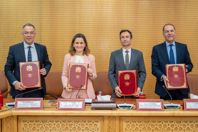 صندوق محمد السادس للاستثمار يستعد لإطلاق طلب إبداء الاهتمام لانتقاء شركات التدبير لتمويل الشركات الناشئة