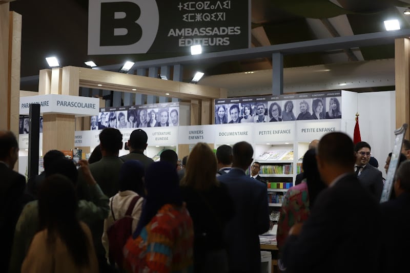 “أختام المدينة الفاضلة” لبن عرفة.. رواية طيْفية تحتاج غير قليل من النباهة