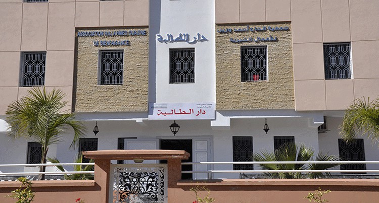 الــINDH بأزيلال ساهمت في بناء وتجهيز أزيد من 30 دار طالبة تتكفل بألفي فتاة قروية