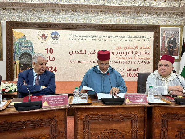 وكالة بيت مال القدس تعلن عن حزمة مشاريع لترميم وإعمار القدس بميزانية مليون دولار