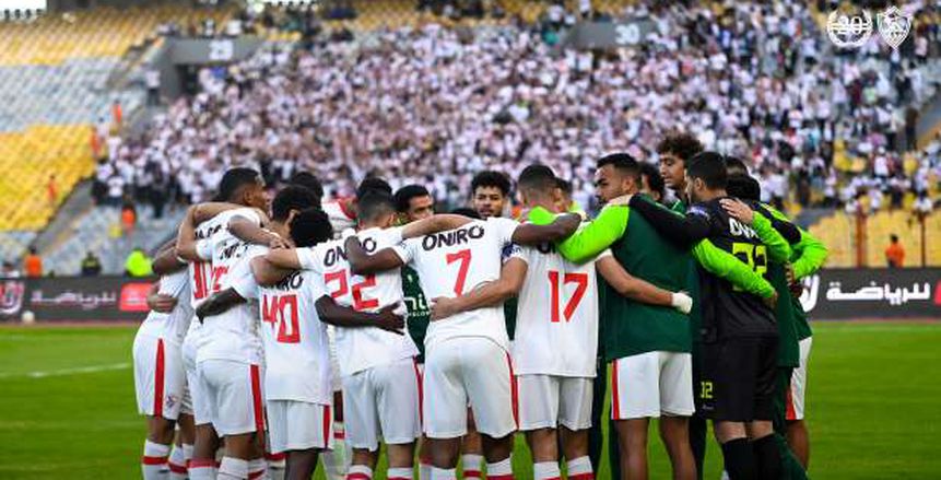 موعد الاجتماع الفني لمباراة الزمالك ونهضة بركان في الكونفدرالية
