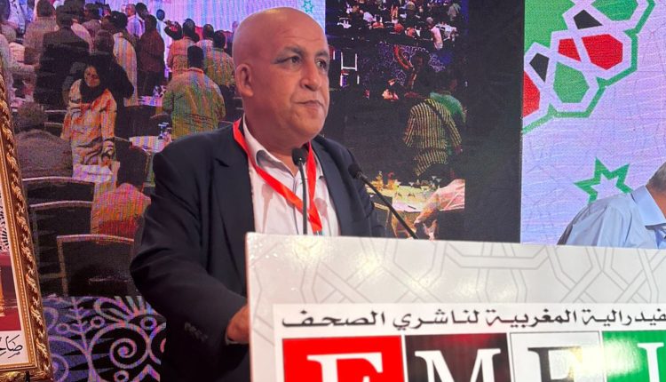 فيدرالية الناشرين تحذر من تردي أوضاع الصحافيين وتنتقد انغلاق قطاع الاتصال