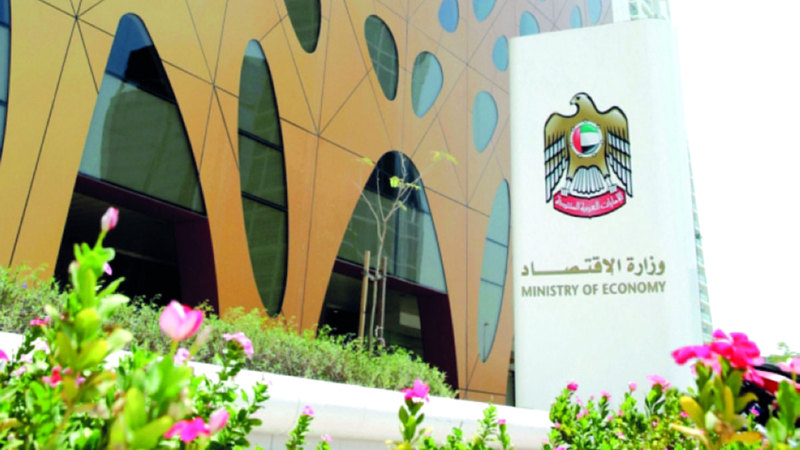 67ألف ترخيص تجاري جـــديـد فــي الدولة خلال 4 أشهر