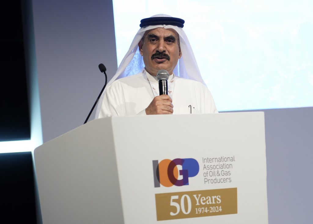 لأول مرة في المنطقة ..دبي تستضيف قمة “IOGP” خلال مؤتمر “جوتيك 2024”