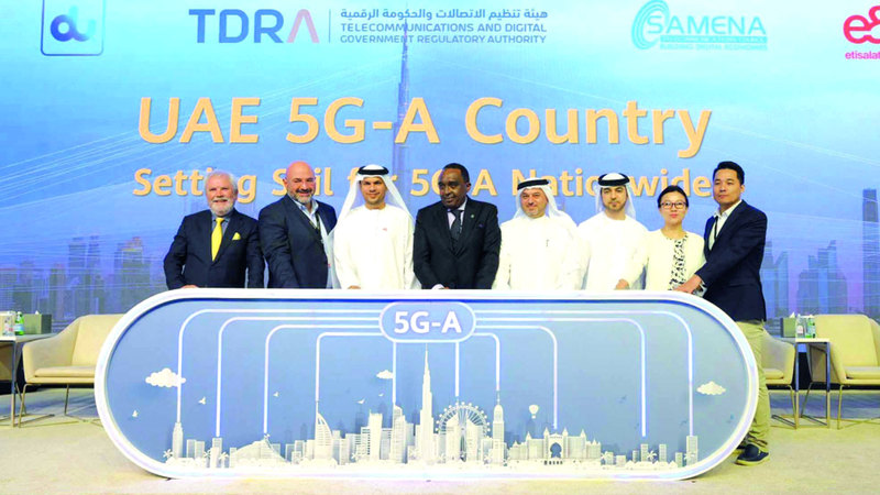 إطلاق تقنية الجيل الخامس المتقدم «5G-A» في الإمارات