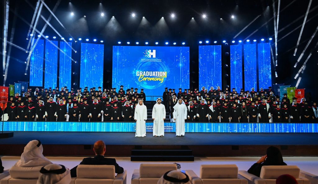 فخور بتخريج كوكبة جديدة من جامعة حمدان بن محمد الذكية