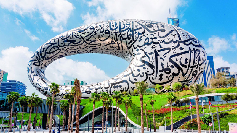 30 متأهلاً للمرحلة النهائية من التحدي الدولي للذكاء الاصطناعي