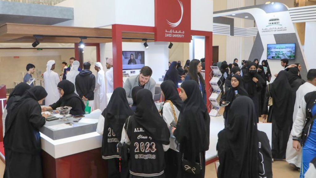 وظائف المستقبل تُعيد هيكلة خارطة التخصصات الجامعية